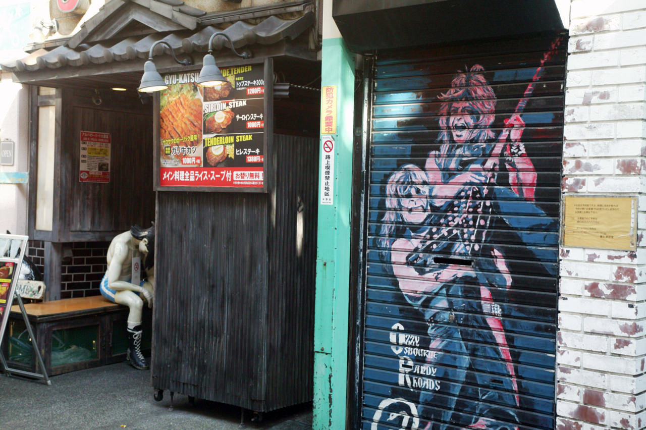 オジー・オズボーン『トリビュート~ランディ・ローズに捧ぐ』のジャケットのイラスト