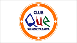「下北沢 CLUB Que」代表・二位徳裕氏