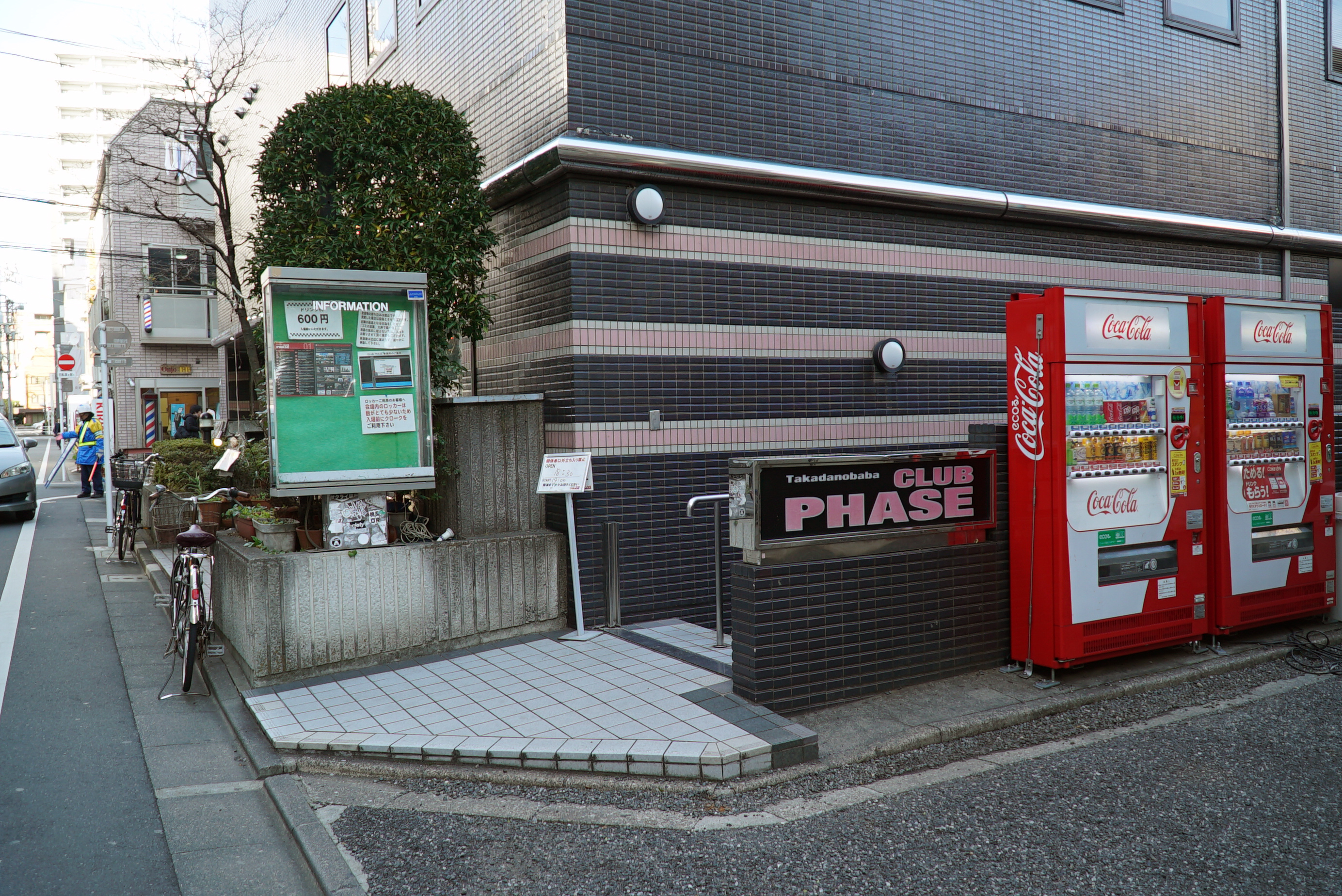 高田馬場CLUB PHASE