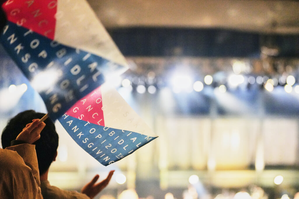 ライブレポート】坂本真綾、コンセプチュアルなファンクラブイベント