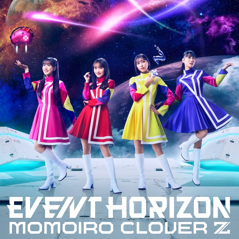 ももクロ、CDシングル「Event Horizon」発売記念でタイトーと
