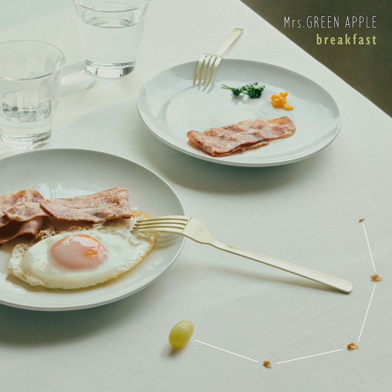 Mrs. GREEN APPLE、新曲「breakfast」 MVよりTeaser Photo #1を公開