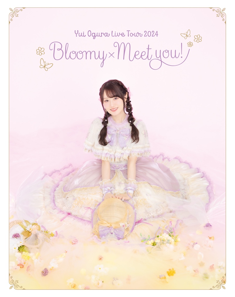 KAKUMAY 虎祭り2024 未公開アー写フォトブック Highlights by KAKUMAY 真虎 (@MAKO_KAKUMAY) / X