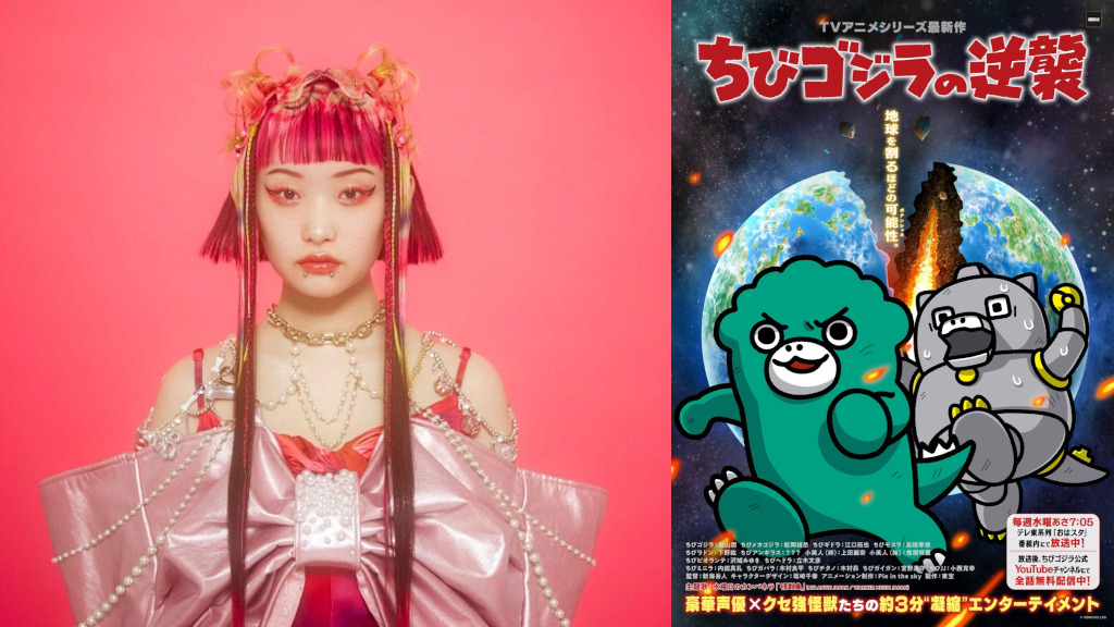 コムアイ、突如CD店を訪問「あ、すみません〜。水曜日の