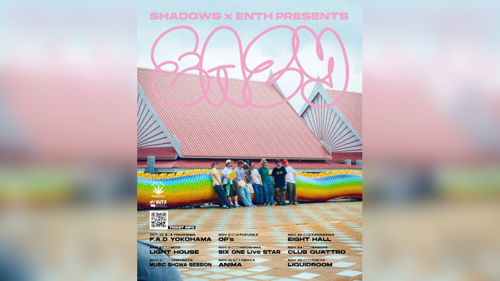 肉*ん様 ENTH SHADOWS CUDCAPコラボ ☕ CookieRun Kingdom x EDIYA COFFEE Shadow Milk Cookie 4th