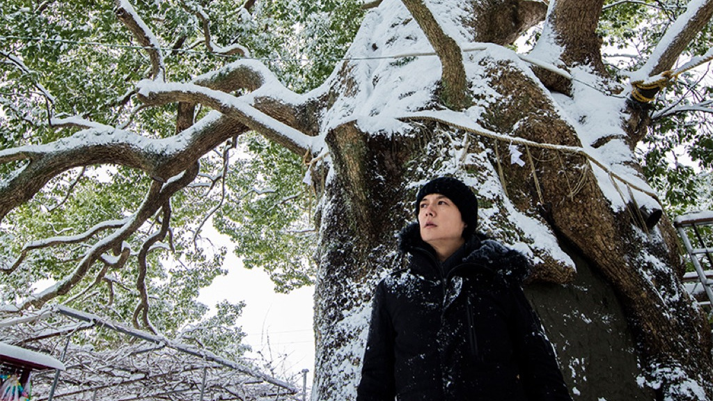 福山雅治 限定 ハンディファン 黒 ミネラルウォーター　新品未使用 福山雅治オフィシャルワールドファンクラブ 「BROS.＋」 入会受付開始