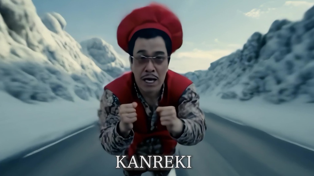 ピコ太郎、生成AIで生み出された衝撃MV 「チャンチャンコ～KANREKI60