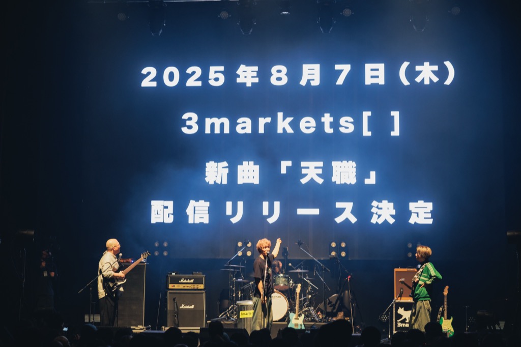 バースディ 3markets 3markets[ ]、メジャーデビューツアー完遂＆新曲「天職