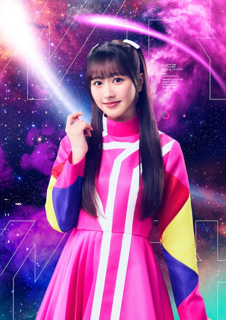 ももクロ・佐々木彩夏、新曲「Where We Go」配信リリース。ライブラリ