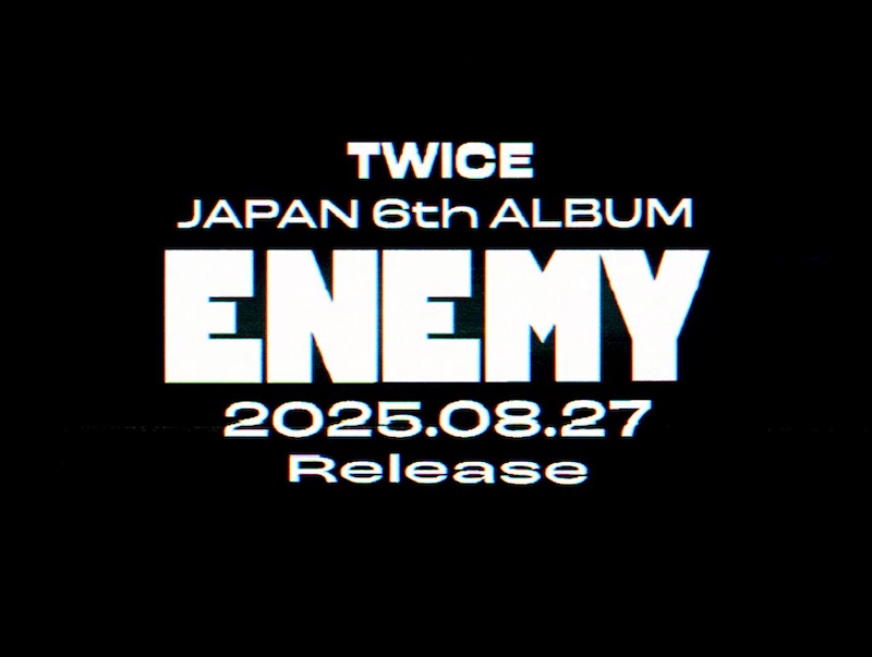 TWICE ENEMY 888限定　Anniversary box TWICE ENEMY 888 Collection box 開封済 - メルカリ
