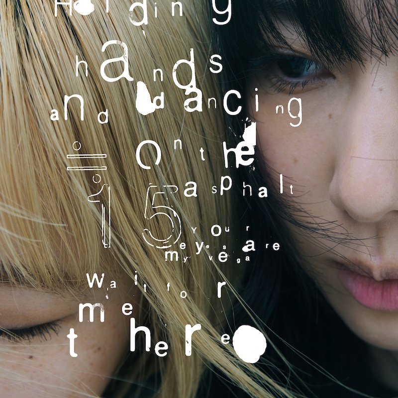 初期リーガルリリーサイン入the postイベント特典 弾き語り未発表音源CD 初期リーガルリリーサイン入the postイベント特典 弾き語り未