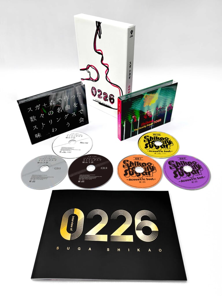 スガ シカオ/0226〈2枚組〉DVD通常盤 スガ シカオ 0226 DVD - メルカリ