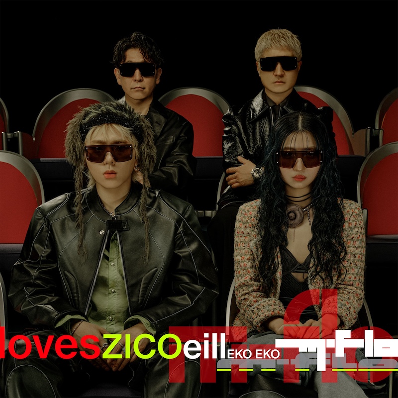 m-flo、ZICOとeillとの新曲「EKO EKO」配信スタート＋「THE
