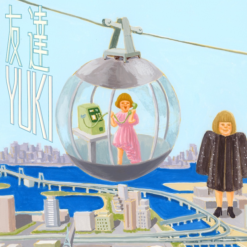 YUKI、Blu-ray & DVD『YUKI concert tour “SUPER SLITS” 2024 東京