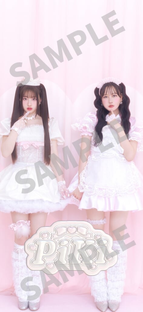 松本かれん 5点セット sddefault.jpg