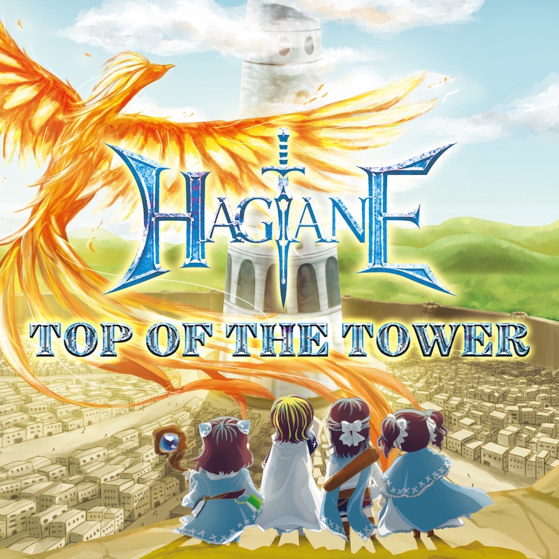 HAGANE、全国ツアー＜TOP OF THE TOWER＞追加公演決定 | BARKS