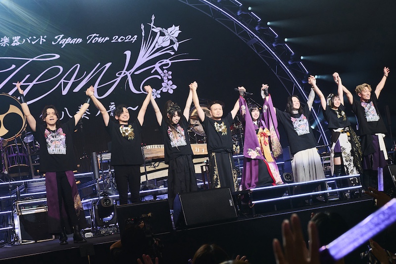 和楽器バンド　Japan tour 2024 八奏ノ音 和楽器バンド Japan Tour 2024 THANKS ～八奏ノ音～」、Lemino