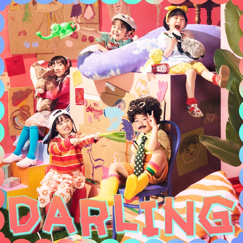清竜人25 DVD 清 竜人25、最新EP『DARLING』配信スタート。各夫人のデュエット曲