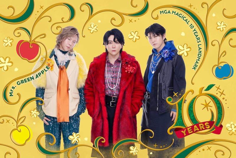 Mrs. GREEN APPLE、デビュー10周年プロジェクト「MGA MAGICAL 10