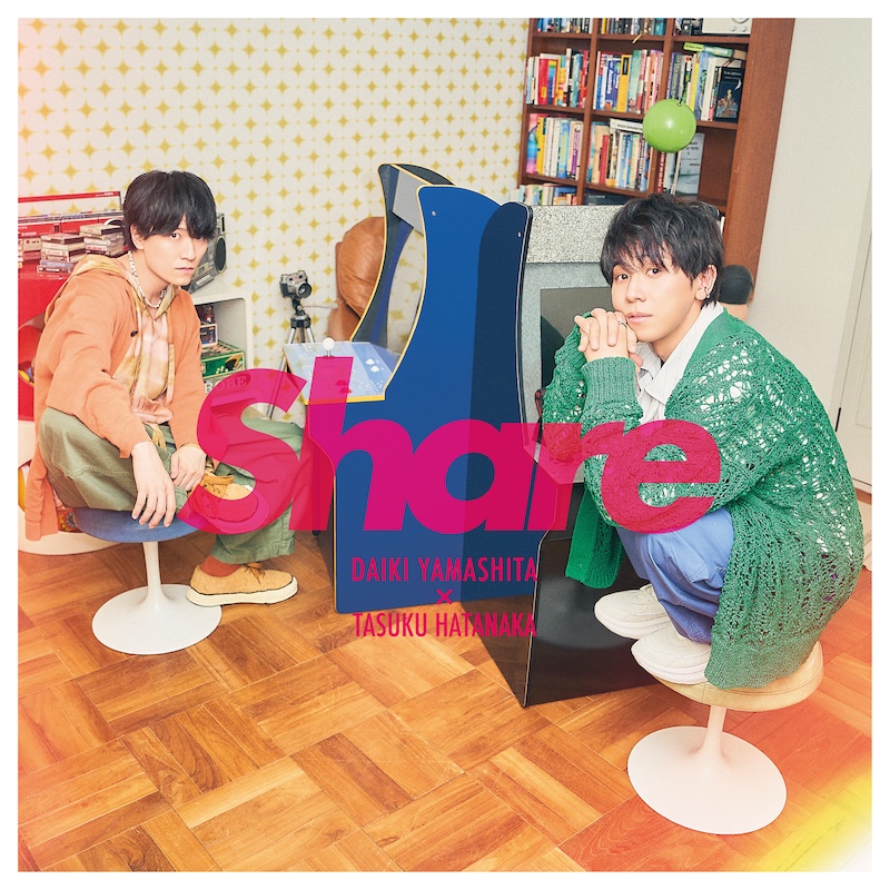 山下大輝 まとめ売り 山下大輝 × 畠中祐 1st EP「Share」 | A-Sketch Official Site