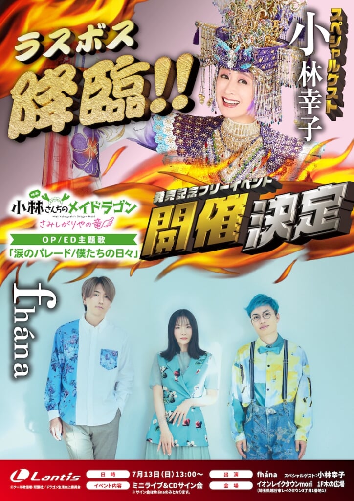 ☆小林さま専用☆ 舞トンボ［灰青］【紳士扇子】 - 京扇子の老舗｜ギフト 扇子の山
