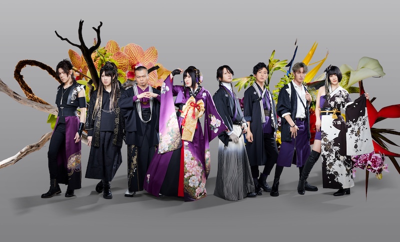 和楽器バンド セット売り 和楽器バンド、ラストライブの映像作品『和楽器バンド Japan Tour 2024