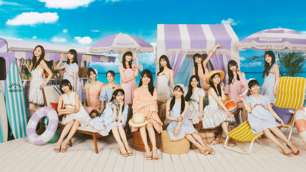 コンプ多数 乃木坂46 アンダーライブ 永島聖羅 名古屋 卒業公演