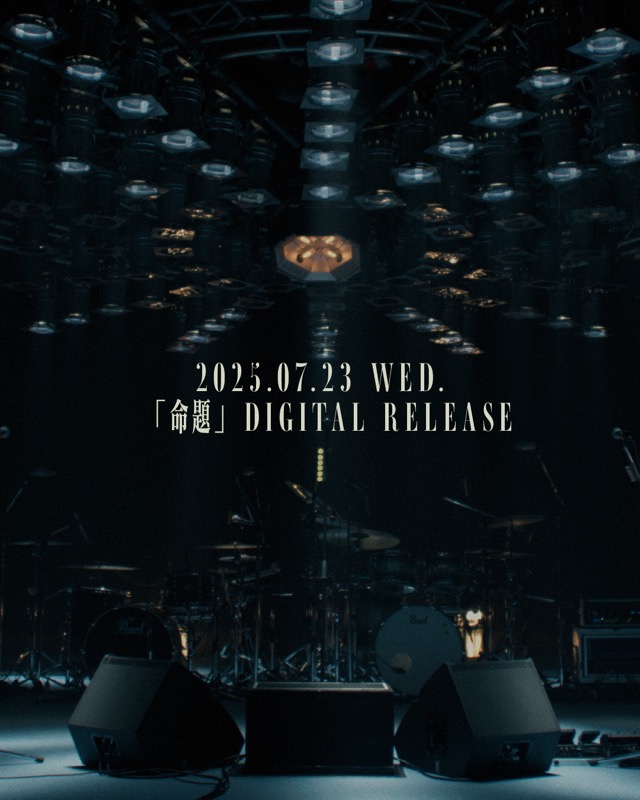 RADWIMPS、新AL発売＆アリーナツアー決定。横アリ公演でBUMP、Vaundy