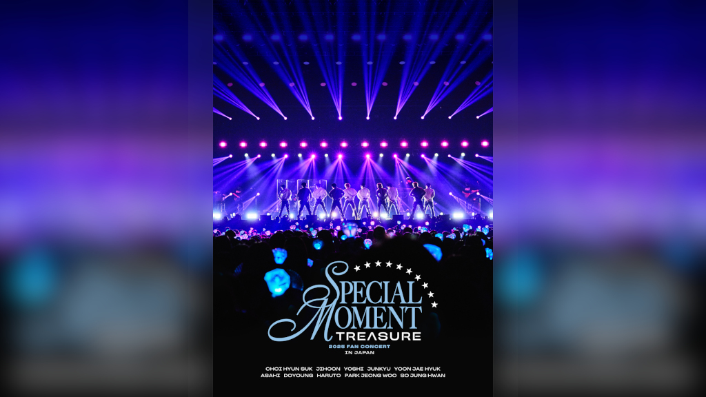 TREASURE  FAN CONCERT  シリアルコード 2025 TREASURE FAN CONCERT [SPECIAL MOMENT] IN JAPAN (LIVE CD