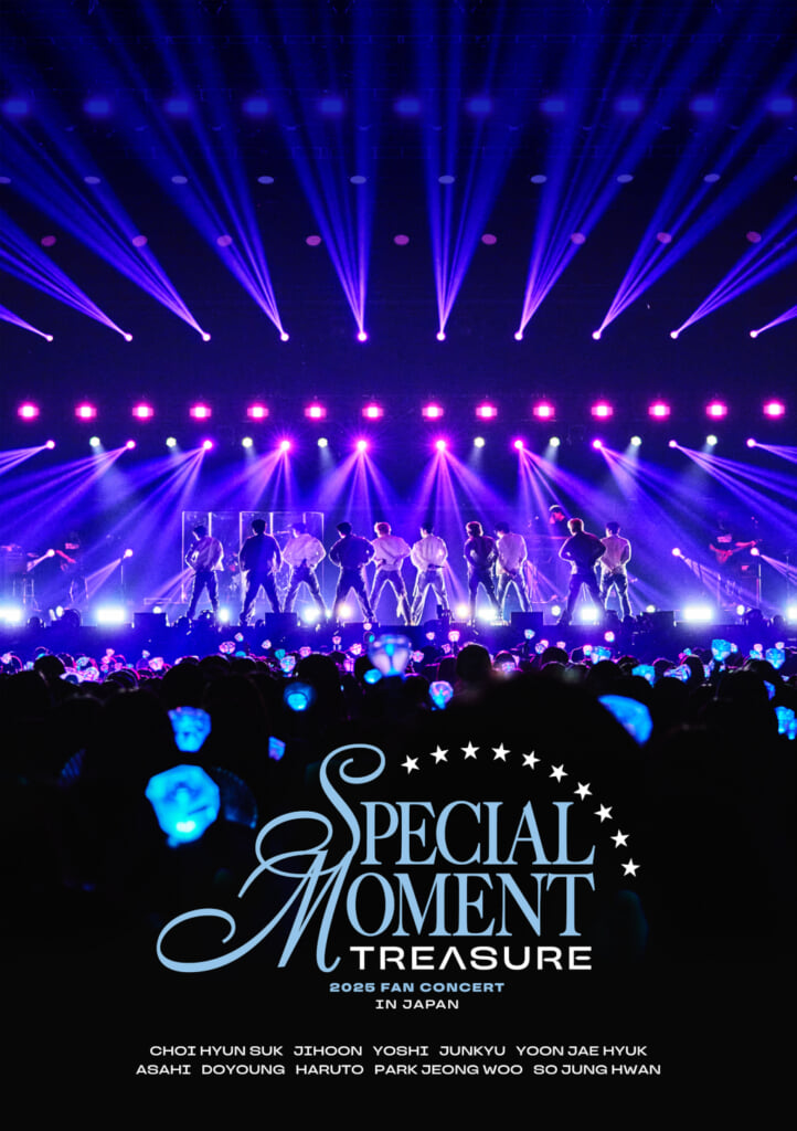 (未使用･未開封品)　LIVE! SEVEN デビュー7周年記念特別コンサート [DVD] gsx453j 2025年8月24日(Sun) Miyazaki Takahiro Ono Kaoru Kojima Yukari