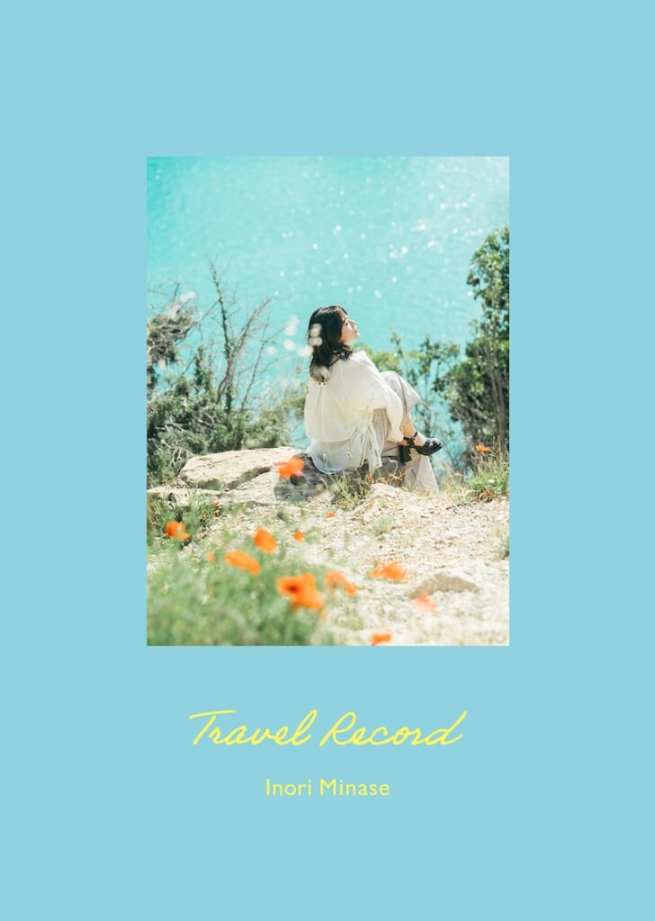 水瀬いのり、ベストアルバム『Travel Record』&2ndハーフ