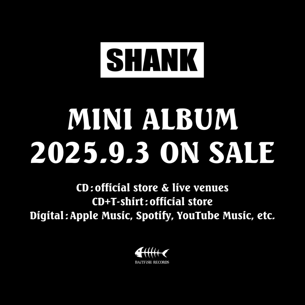 SHANK、1年7ヶ月ぶりの新譜となるミニアルバムを9月リリース | BARKS