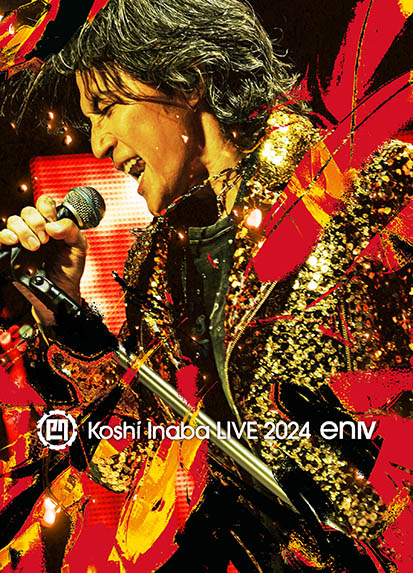 日本未発売♪ Kikillo Vivid Dream ll 2/6木はLIVING ROOM™です！12月頭ぶりですごく久しぶりな気が