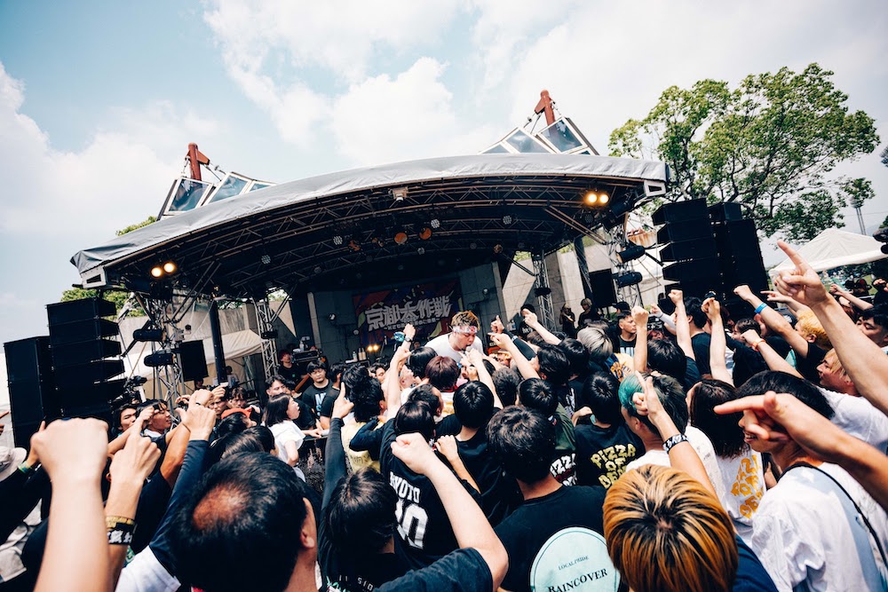 photo_gallery】＜京都大作戦2025＞RAINCOVER | BARKS