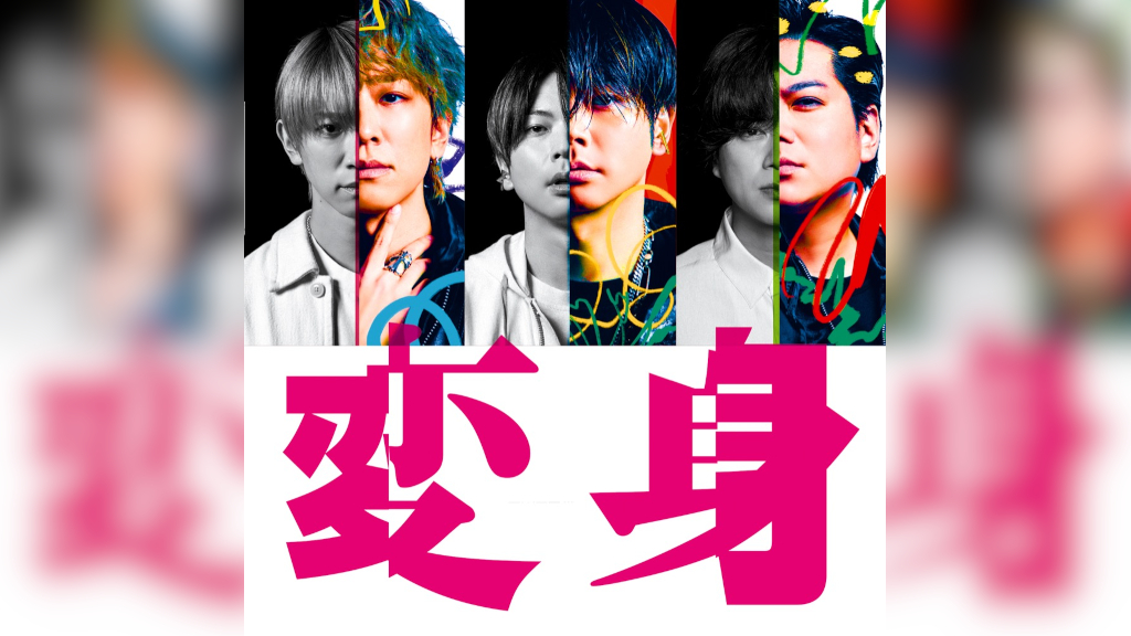 THE BIRTHDAY 　ヒマワリ　オルゴール　初回限定 Amazon.co.jp: ヒマワリ / オルゴール(初回限定盤)(DVD付