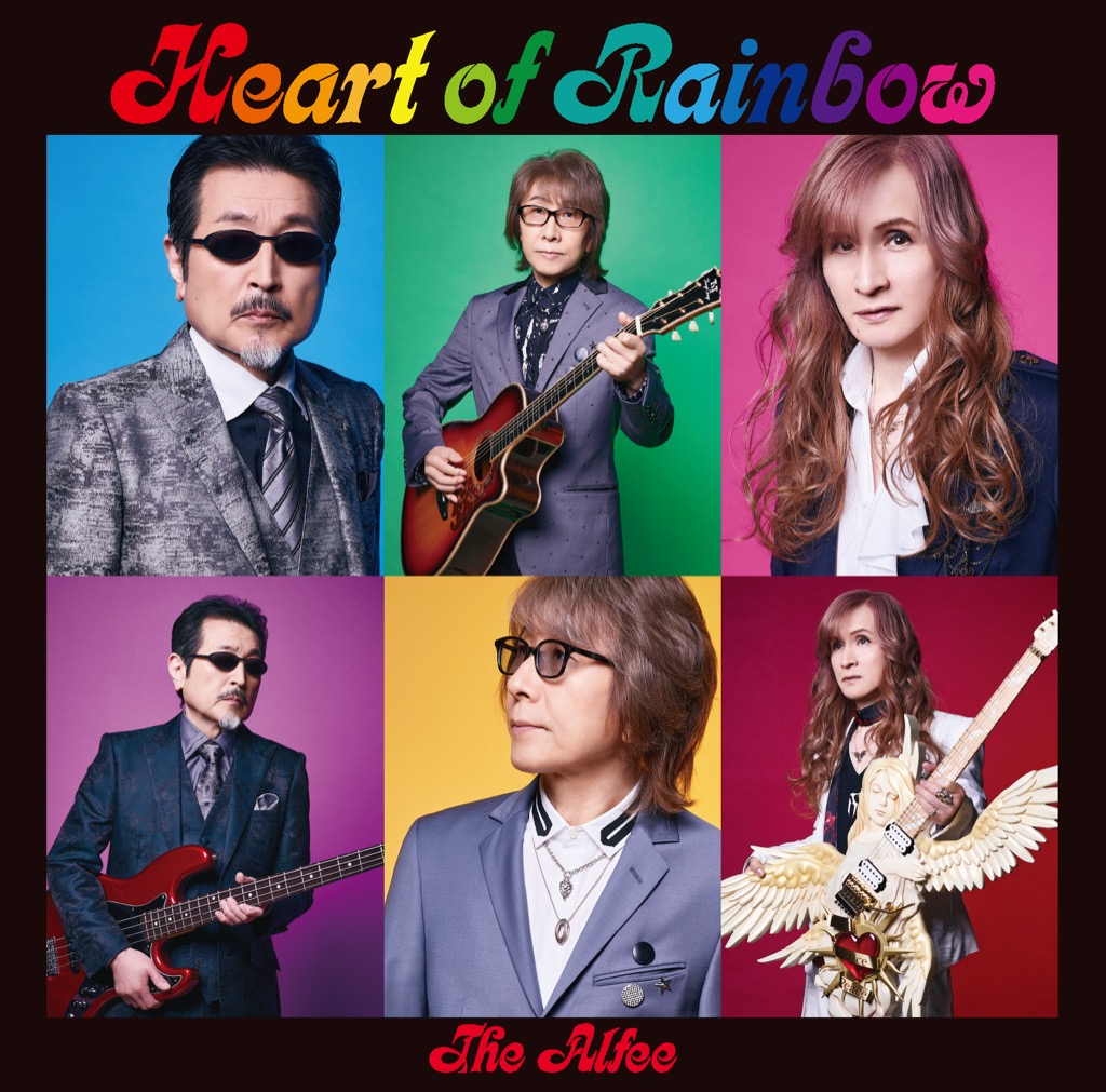 THE ALFEE、51周年記念作「HEART OF RAINBOW」 新ビジュアル＆シングル