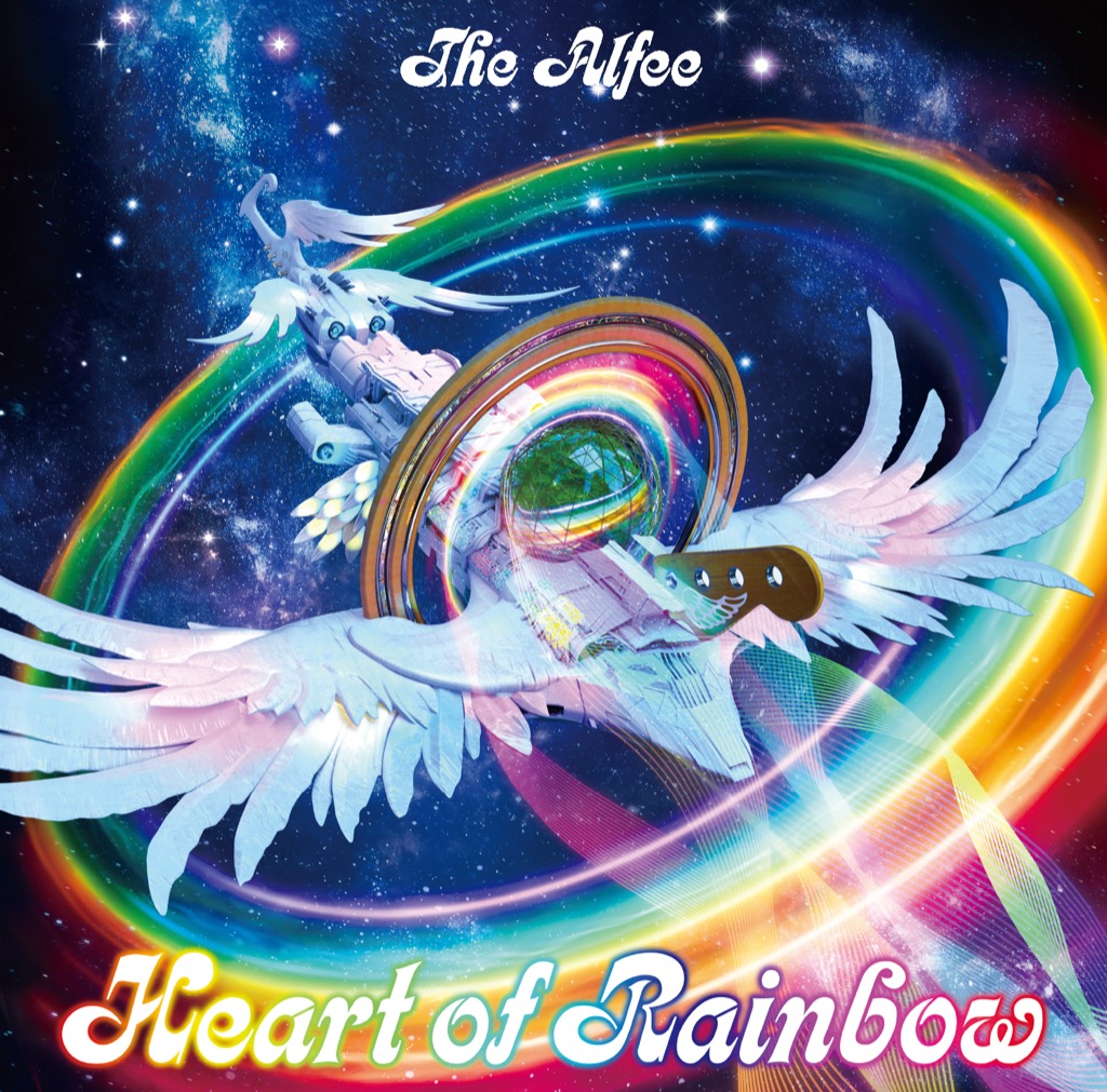 ミュージック THEALFEE Circle of the Rainbow 2025 THE ALFEE、51周年記念作「HEART OF RAINBOW」 新ビジュアル