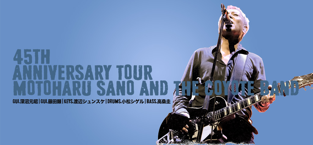 佐野元春会報 2025年最新】佐野元春会報の人気アイテム - メルカリ