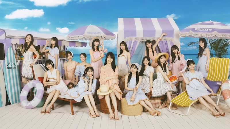 乃木坂46、39thシングルアンダー曲「不道徳な夏」MV公開 | BARKS