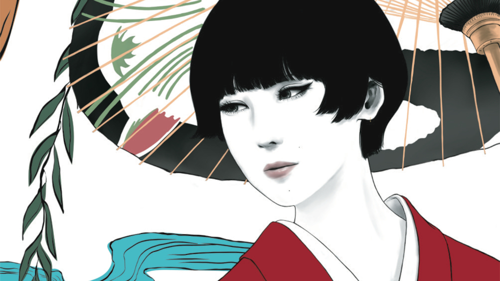 椎名林檎 ‎– 三文ゴシップ スコア・ブック 椎名林檎/三文ゴシップ | - |本 | 通販 | Amazon
