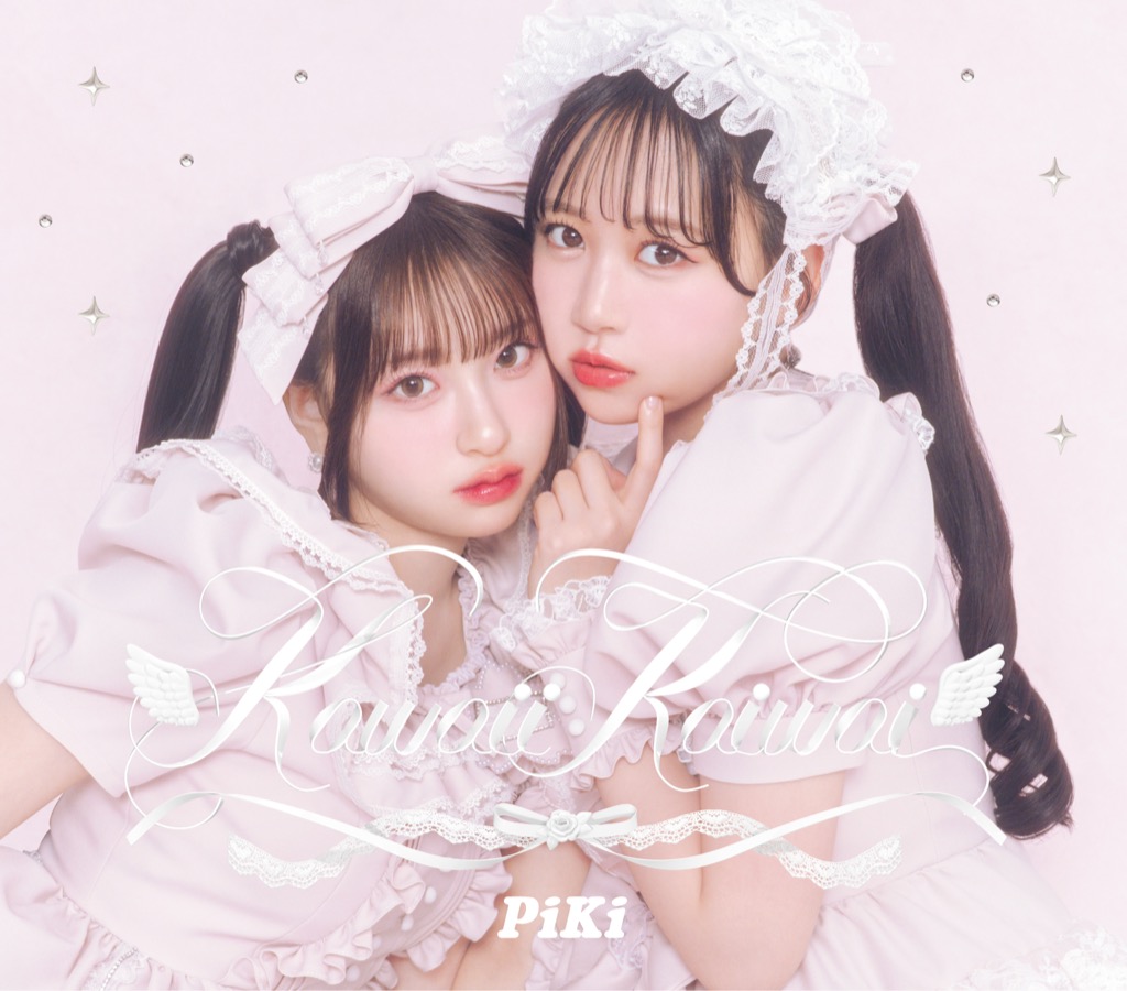 PiKi、初のCDシングル「Kawaii Kaiwai」9月リリース決定