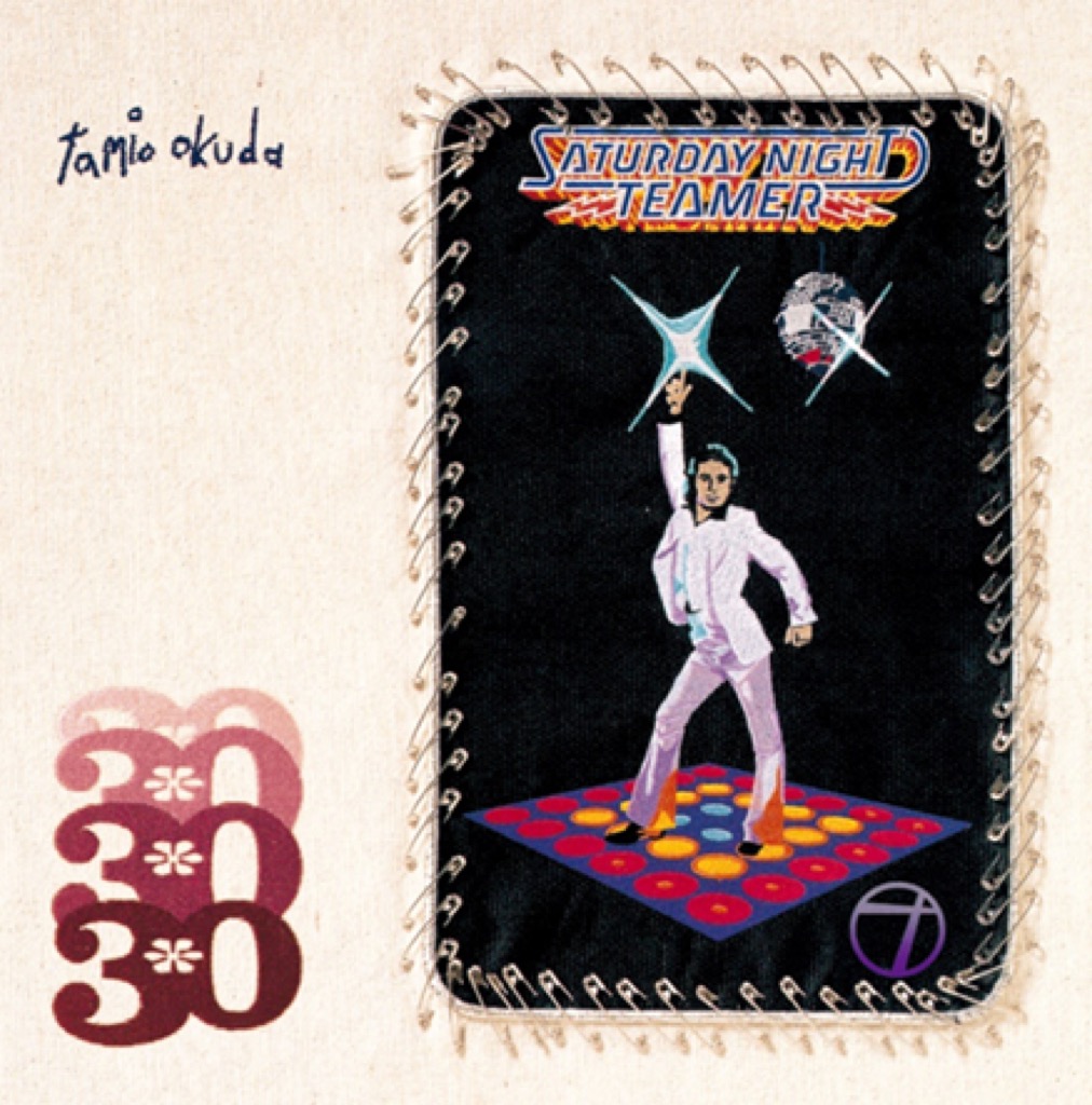 奥田民生の名盤『30』再現ライブ開催決定。発売30周年で | BARKS