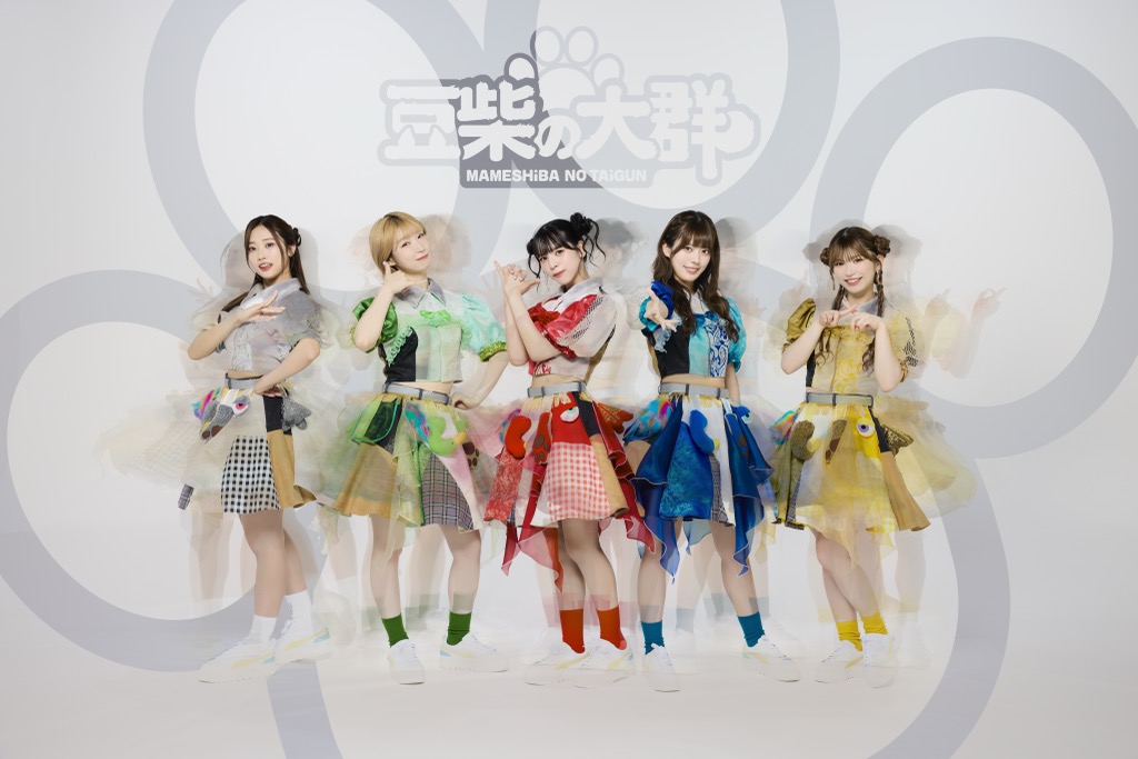 豆柴の大群、ベストアルバムを11月にリリース | BARKS