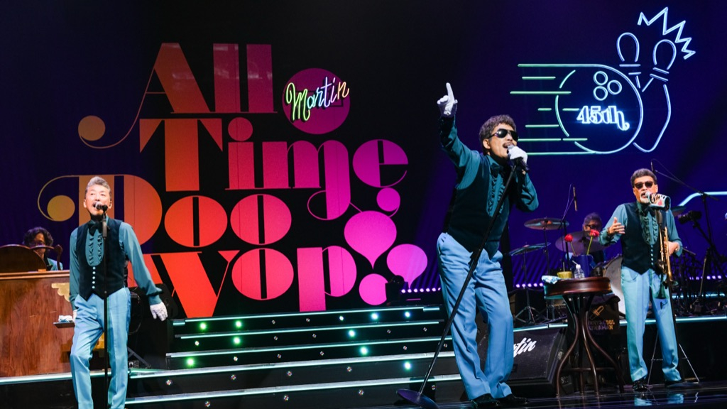 鈴木雅之、デビュー45周年に駆けつけた鈴木聖美／倖田來未／岡崎体育と