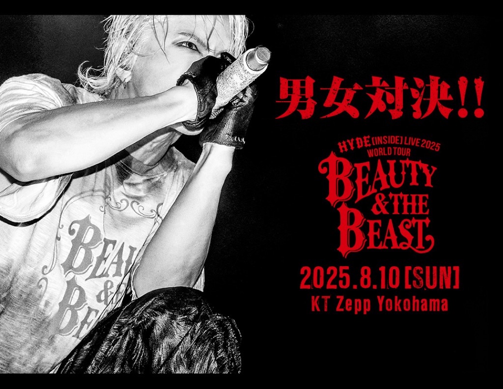 HYDEメクリ2025 HYDE MEKURI 2025 | HYDE