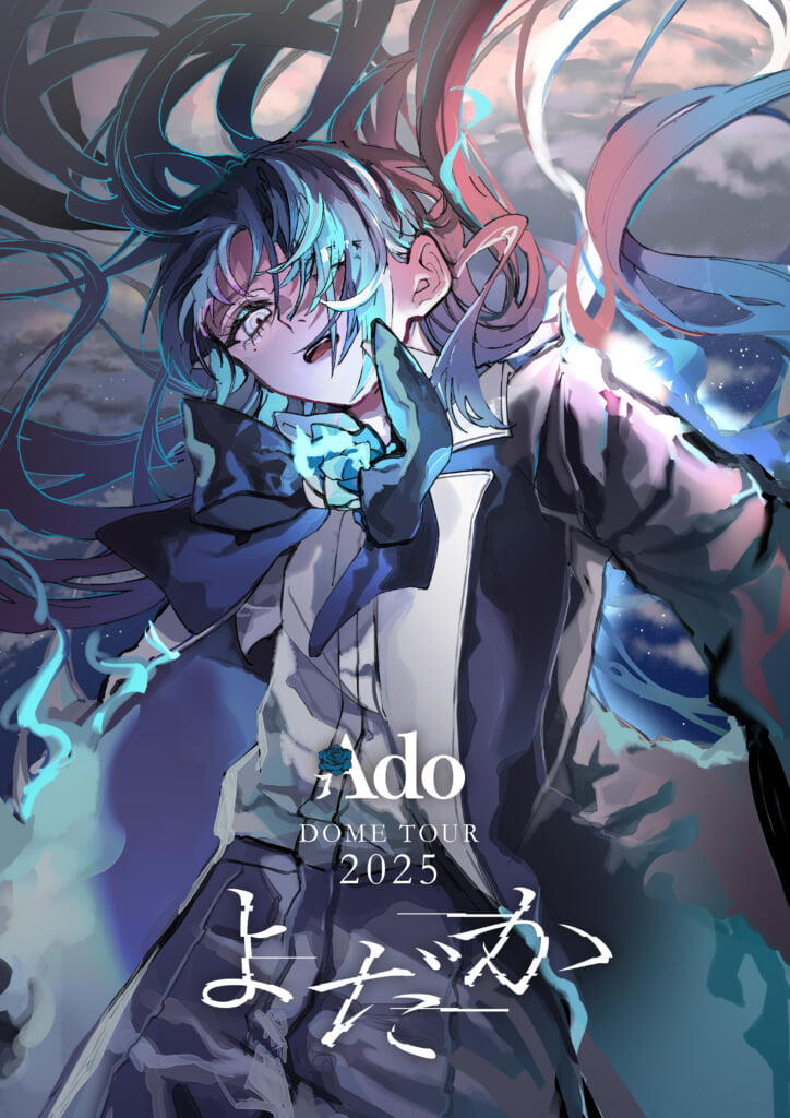 Ado　大阪　ご当地ストラップ　モナリザの横顔 Ado モナリザの横顔 ご当地ストラップ 大阪 Ado JAPAN TOUR 2024