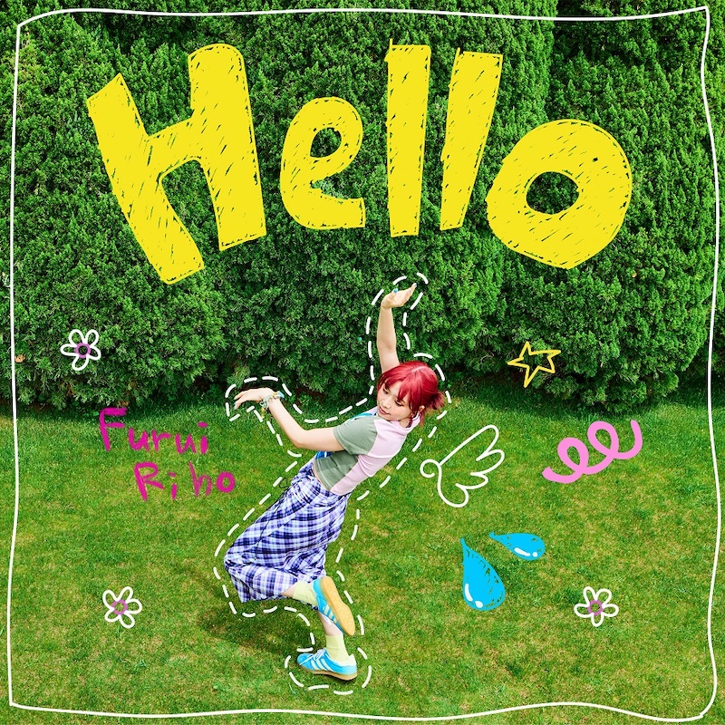 Furui Riho、シングル「Hello」リリース記念にinterfmで期間限定