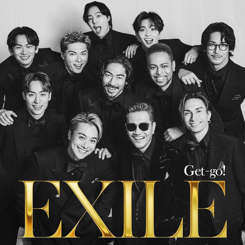 EXILE、デビュー24周年となる9月27日に52thシングル「Get-go