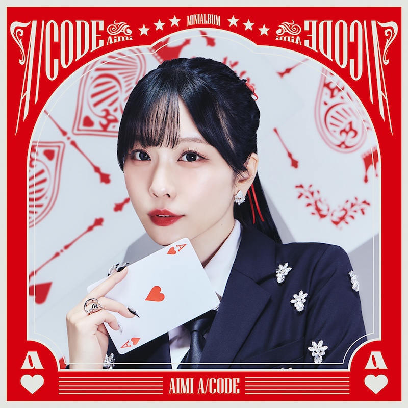 愛美、1stハーフアルバム『A/CODE』よりリード曲「AthisCode」MV