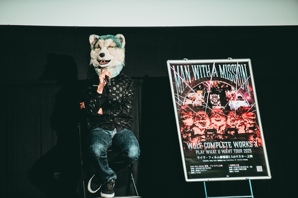 ひ*こ様 MAN WITH A MISSION ジャンケンジョニー15周年 ピッ MWAM、15周年記念ライブプレミアム上映にJean-Ken Johnny登壇